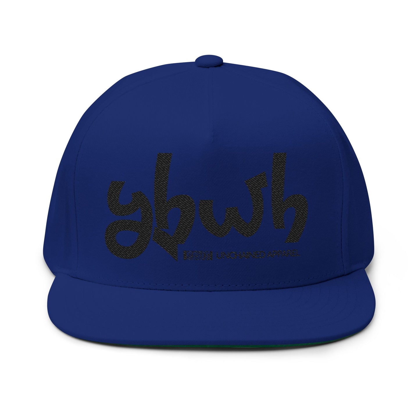 Stylish Flat Bill Cap - YAHWEH
