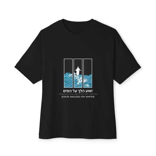 Jesus Walked On Water- Heavy+Boxy Tee