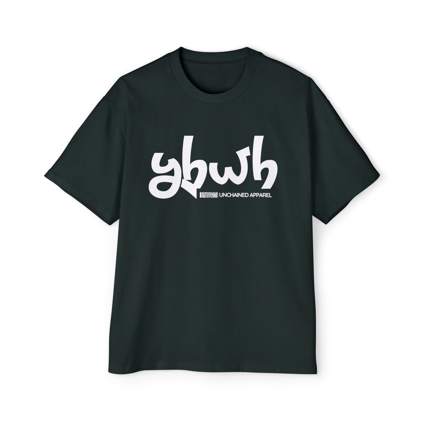 YAHWEH- Heavy Oversized Tee